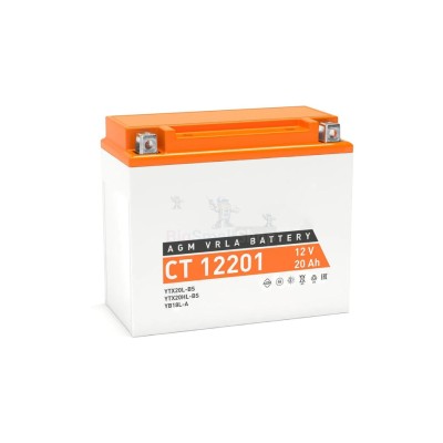 Аккумулятор DriveMax 65Ah - купить в Лахденкюля